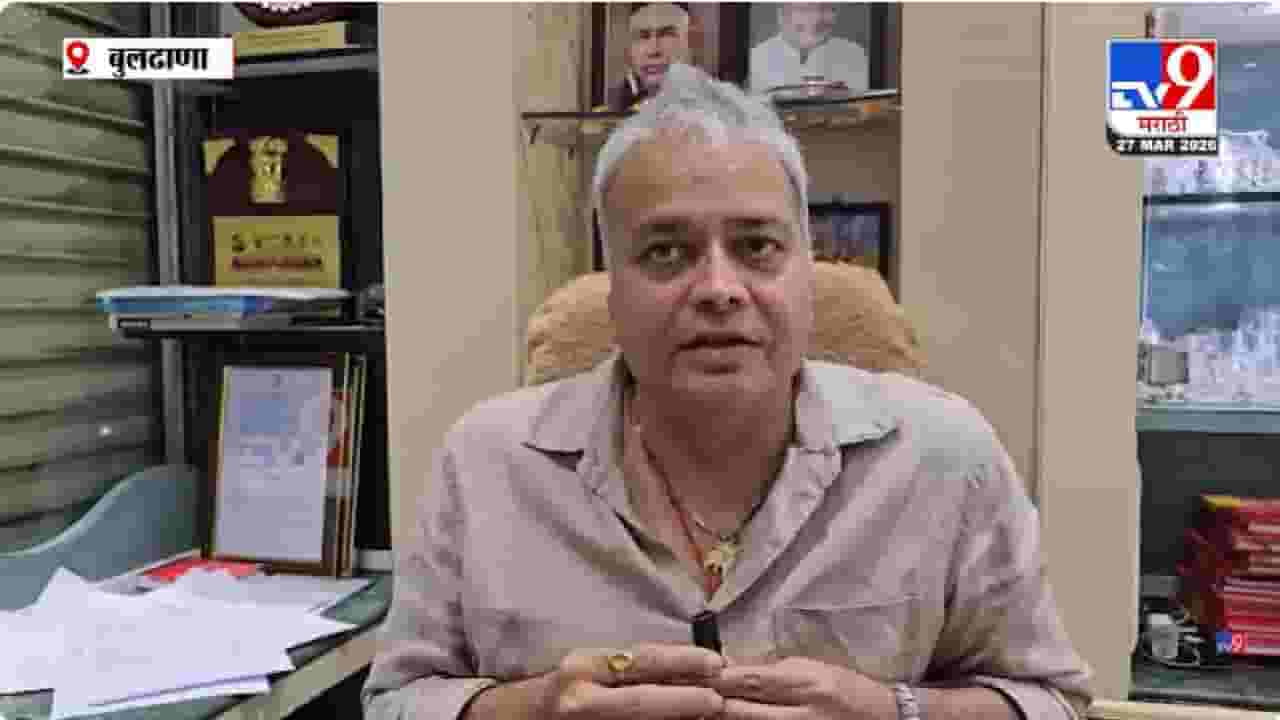 Buldhana Silver Market | बुलढाणा चांदी बाजारात मंदी; LPG गॅसच्या तुटवड्यामुळे दागिन्यांचे काम ठप्प Buldhana Silver Market | बुलढाणा चांदी बाजारात मंदी; LPG गॅसच्या तुटवड्यामुळे दागिन्यांचे काम ठप्प