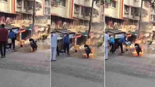 पेट्रोल तुटवड्याच्या अफवेने टाकी फुल केली, अन् मोटार सायकलच पेटली!