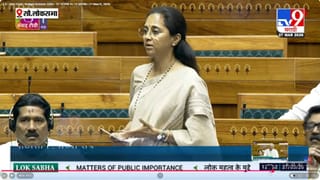 Supriya Sule Lok Sabha Speech | अजितदादांच्या अपघाताला 2 महिने झाले तरी उद्याप न्याय मिळाला नाही- सुप्रिया सुळे