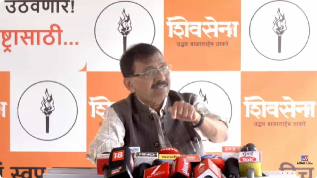 Sanjay Raut UNCUT | अशोक खरातला केंद्रीय गृहमंत्री अमित शाह यांच्यापर्यंत कोण घेऊन गेले?, राऊतांचा सरकारला प्रश्नांचा भडिमार