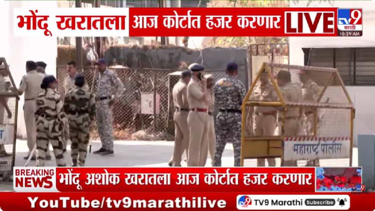 Ashok Kharat Case Update | भोंदूबाबा खरात प्रकरणात 11 गुन्हे दाखल, कोर्टात SIT कडून पुन्हा दोन दिवसांची मागणी होणार?
