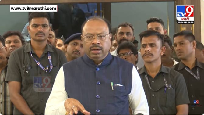 समन्स म्हणजे अंतिम निर्णय नाही, तपासानंतर पुढील कारवाई ठरते- बावनकुळे