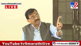 आदित्य ठाकरे थेट भाजपच्या बड्या नेत्याच्या घरी, राजकीय चर्चांना उधाण