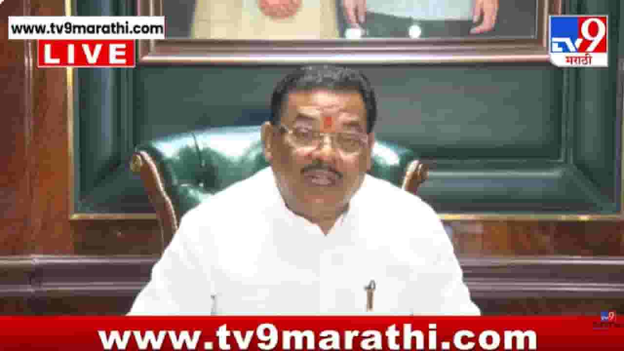 Sanjay Shirsat | अशोक खरात प्रकरणावरून राजकीय वर्तुळात गदारोळ; मंत्री शिरसाट म्हणाले, 'कोणी कोणाला भेटणे...' Sanjay Shirsat | अशोक खरात प्रकरणावरून राजकीय वर्तुळात गदारोळ; मंत्री शिरसाट म्हणाले, 'कोणी कोणाला भेटणे...'