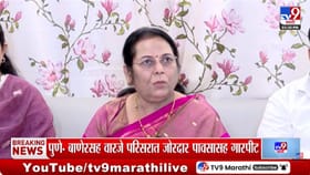 खरात प्रकरणातील त्या आरोपांवर नीलम गोऱ्हे यांनी मांडली भूमिका!