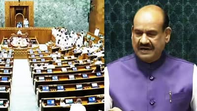 Lockdown: मोठी बातमी! देशात टाळेबंदी? संसदेत कुणी उतरवले लॉकडाऊनचे भूत? काय केले मोठे आवाहन