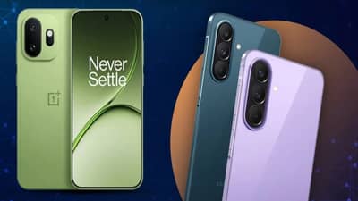 7500mAh बॅटरी आणि दमदार प्रोसेसरसह गेमिंगचा नवा बादशाह OnePlus 15T स्मार्टफोन लाँच