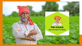 PM Kisan Yojana: आनंदवार्ता धडकली! शेतकर्‍यांच्या खात्यात येणार 2 हजार.