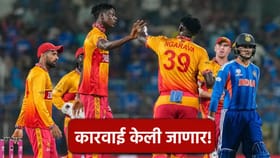 IPL 2026 खेळण्याची दोन खेळाडूंना मिळणार शिक्षा, झालं असं की....