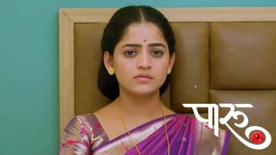 पारू मालिका अचानक का बंद? शरयू सोनावणेनं सोडलं मौन, म्हणाली TRP चांगला असूनही पूर्वकल्पना न देता..