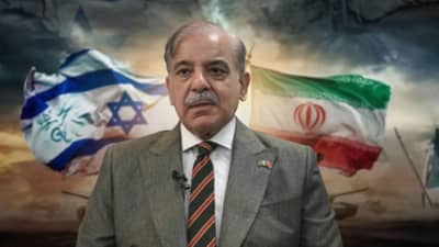 पाकिस्तानचं आता कसं होणार? इराण-इस्त्रायल युद्धाची सर्वात मोठी झळ, काय असणार पाकचा निर्णय?