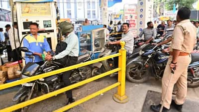 Petrol-Diesel Price: उत्पादन शुल्कात कपात, पेट्रोल-डिझेल स्वस्त झाले का? आजची किंमत काय? झटपट चेक करा