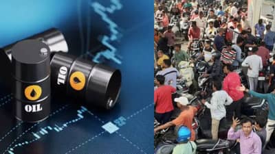 Petrol-Diesel Price: पेट्रोल-डिझेल महागणार? किती दिवसाचा इंधन साठा शिल्लक? सर्वसामान्यांच्या खिशावर दरोडा?
