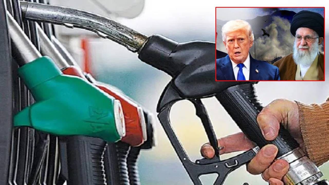 अमेरिका आणि इस्रायलने इराणवर केलेल्या हल्ल्यांमुळे मध्य पूर्वेतील तणाव चरम सीमेपर्यंत पोहोचला असून, त्याचे जागतिक बाजारपेठेवर तीव्र पडसाद उमटत आहेत. कच्च्या तेलाच्या आंतरराष्ट्रीय दरांवर प्रचंड दबाव निर्माण झाला असल्याने जगभरात इंधन दरवाढीची भीती व्यक्त होत आहे. युद्धामुळे स्ट्रीट ऑफ होरमुझसारख्या महत्त्वाच्या मार्गावर वाहतूक बिघडण्याची शक्यता असल्याने कच्च्या तेलाचे भाव वाढत आहेत. भारतासारख्या आयातित तेलावर अवलंबून असलेल्या देशांमध्ये याचा थेट परिणाम दिसून येत आहे. बाजारातील ही अस्थिरता अर्थव्यवस्थेच्या सर्व क्षेत्रांना हादरवून सोडत आहे.