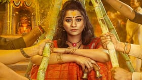 वाघ्या-मुरळीच्या पारंपरिक लोकसंस्कृतीचा वेध घेणारी 'फुला'.