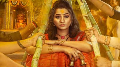 वाघ्या-मुरळीच्या पारंपरिक लोकसंस्कृतीचा वेध घेणारी फुला