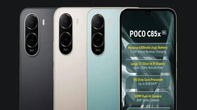 Poco चा 6300mAh बॅटरी असलेला 5G फोन लॉन्च, जाणून घ्या किंमत आणि फीचर्स