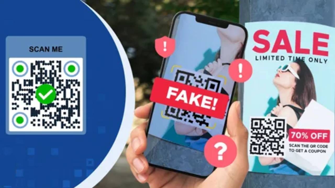 QR code Real or Fake:  सध्या दिल्लीपासून ते गल्लीपर्यंत डिजिटल पेमेंट करण्यात येते. एक रुपयांच्या चॉकलेटपासून ते मोठ्या सामानापर्यंत, एसटीतील प्रवास असो की पेट्रोल पंपावरील पेमेंट सगळीकडे डिजिटल पेमेंट केले जाते. त्यासाठी QR कोड स्कॅन करण्यात येतो. पण अनेकदा त्यात फसगत होऊ शकते. 