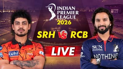 RCB vs SRH Live Score Updates, IPL 2026: फिल सॉल्टकडून कडक कॅच, इशानच्या शतकाची संधी हुकली