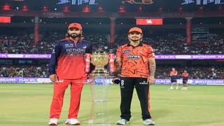 RCB vs SRH Toss : आरसीबीचा हैदराबाद विरुद्ध फिल्डिंगचा निर्णय, एकूण तिघांचं पदार्पण, कुणाला संधी?