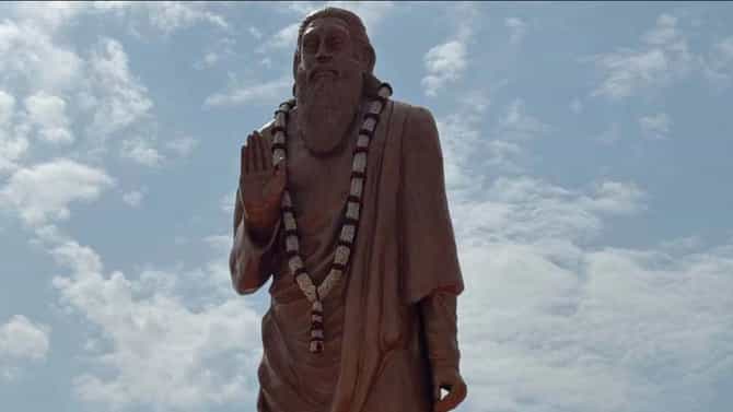 RSS : संत शिरोमणी सद्गुरु श्री रविदास जी यांची 650 वी जयंती, सरकार्यवाह दत्तात्रेय होसाबळे यांचे भाषण