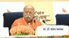 Mohan Bhagwat: Gen Z संघाच्या शाखेत? प्लॅन काय?.
