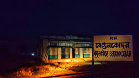 भारतातील सर्वात भुताटकी रेल्वे स्टेशन, पाऊल ठेवायलाही लोक घाबरायचे.