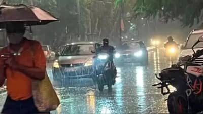 राज्यावर संकट! गारपिटीसह जोरदार पावसाला सुरूवात, पुढील 24 तास धोक्याचे...