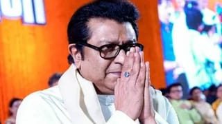 Raj Thackeray : तुमची जात, तुमचा धर्म, यापेक्षा तुम्ही…. राज ठाकरे यांची खास पोस्ट चर्चेत