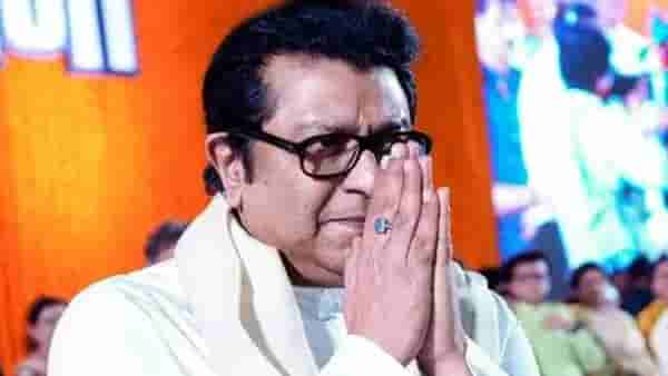 Raj Thackeray : तुमची जात, तुमचा धर्म, यापेक्षा तुम्ही…. राज ठाकरे यांची खास पोस्ट चर्चेत