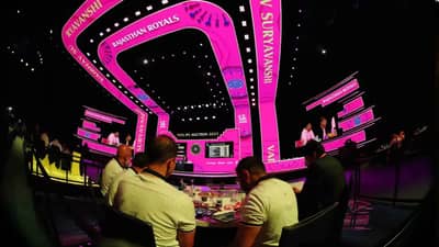 IPL 2026 स्पर्धेपूर्वी राजस्थान रॉयल्स संघाचा मालक बदलला, 15 हजार कोटींची बोली कोणी लावली?