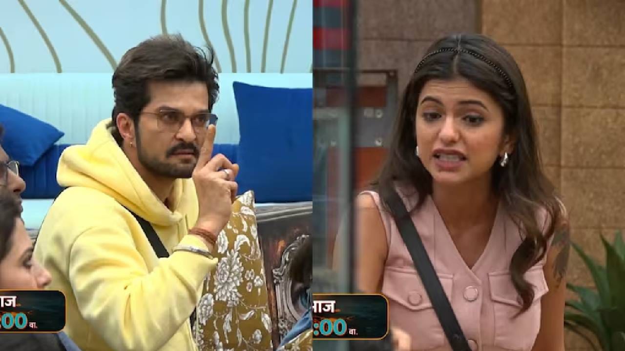 बिग बॉसच्या घरात सध्या तन्वी कोलते, अनुश्री माने, सागर कारंडे, दिपाली सय्यद, राकेश बापट, राखी सावंत यांच्यात विजेतेपदासाठी चुरस रंगली आहे. यापैकी ट्रॉफी कोण आपल्या नावे करणार, हे पाहणं औत्सुक्याचं ठरणार आहे. 
