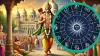 रामनवमीला शोभन योगाचा दुर्मिळ संयोग, 'या' राशींवर पडणार पैशांचा पाऊस.