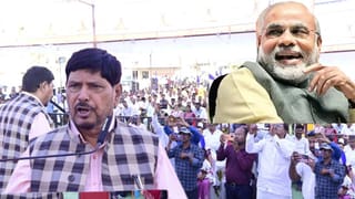 Ramdas Athawale: ‘मी जोपर्यंत सोबत, तोपर्यंत मोदी हे पंतप्रधान’; राजकीय टोलेबाजी करता करता रामदास आठवलेंचे खळबळजनक विधान