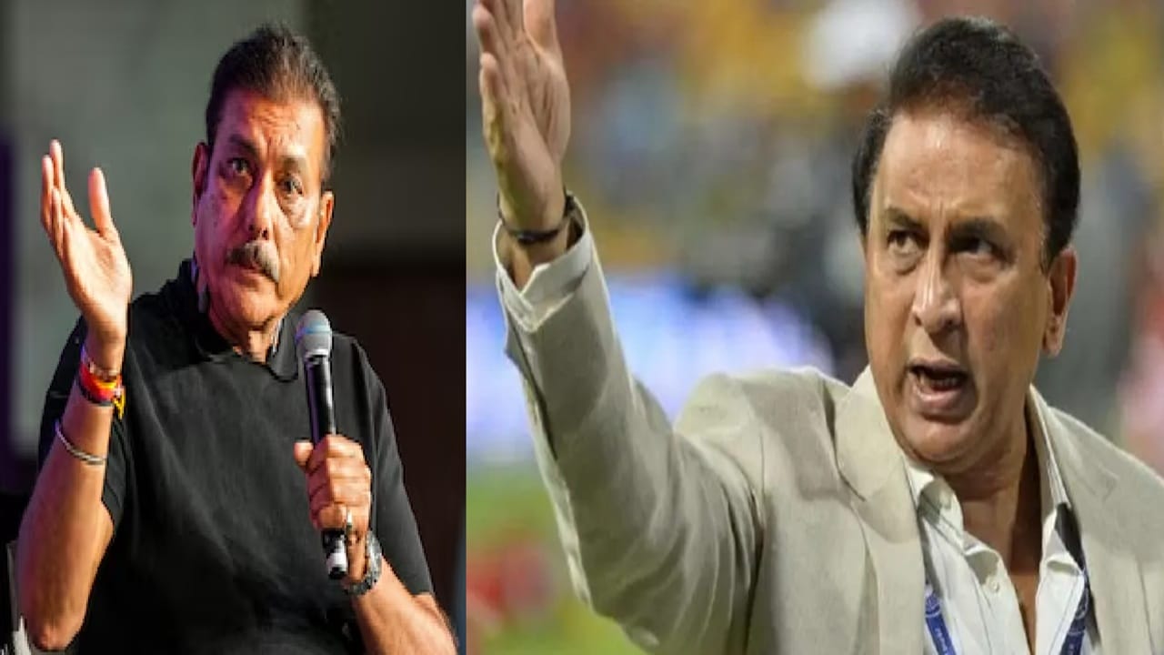 IND vs WI: असल्या तमाशाची गरज नाही, गावसकर-शास्त्रींचा गोष्टीवरुन संताप, काय झालं? IND vs WI: असल्या तमाशाची गरज नाही, गावसकर-शास्त्रींचा गोष्टीवरुन संताप, काय झालं?