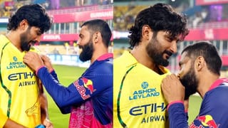 IPL 2026: चेन्नई सुपर किंग्सबाबत रवींद्र जडेजाला अजूनही तितकंच प्रेम, व्हायरल फोटो तु्म्हीही व्हाल भावुक