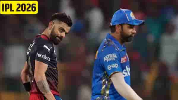 IPL 2026 Full Squad: पहिल्या टप्प्याचं ठरलं, 28 मार्चपासून थरार, रोहित-विराट कोणत्या टीममध्ये? जाणून घ्या