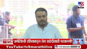 एफआयआर दाखल होणार का? सीआयडीच्या भूमिकेवर रोहित पवारांचं प्रश्नचिन्ह.