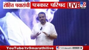 …तर शिंदेंचं विमान इराणने पाडलं असतं! रोहित पवारांचा मोठा दावा