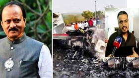 Rohit Pawar: विमान अपघाताप्रकरणी पुन्हा पुरावा बॉम्ब