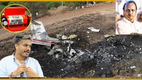 Rohit Pawar: अपघातातील ब्लॅकबॉक्स सुरक्षित, मग जळाल्याचं का सांगितलं?.