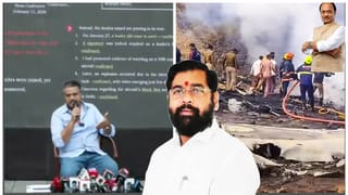 Rohit Pawar: अजितदादांचा विमान अपघात, एकनाथ शिंदेंच्या बाबतही तोच प्रकार? रोहित पवारांचा मोठा बॉम्ब, काळजाला कापरं भरणार, दावा काय?