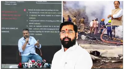 Rohit Pawar: अजितदादांचा विमान अपघात, एकनाथ शिंदेंच्या बाबतही तोच प्रकार? रोहित पवारांचा मोठा बॉम्ब, काळजाला कापरं भरणार, दावा काय?