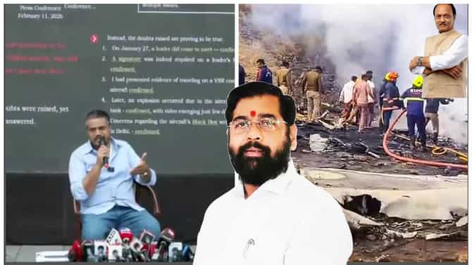 Rohit Pawar: अजितदादांचा विमान अपघात, एकनाथ शिंदेंच्या बाबतही तोच प्रकार? रोहित पवारांचा मोठा बॉम्ब, काळजाला कापरं भरणार, दावा काय?