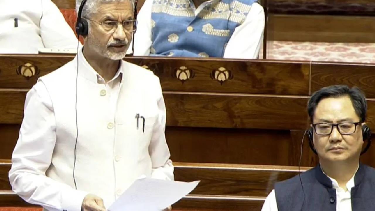 S. Jayshankar : इराण-इस्रायल युद्ध... जयशंकर यांचे विरोधकांना सडेतोड उत्तर; भारताची भूमिका आणि जे घडलं ते... S. Jayshankar : इराण-इस्रायल युद्ध... जयशंकर यांचे विरोधकांना सडेतोड उत्तर; भारताची भूमिका आणि जे घडलं ते...