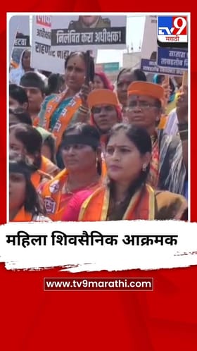 शंभूराज देसाईंना पोलिसांकडून धक्काबुक्की, साताऱ्यात वातावरण तापलं