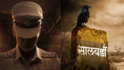 अंधारात दडलेलं रहस्य.. ती कोण? गाव, गूढ अन् थरारक प्रसंग; महाराष्ट्रातल्या सालबर्डी गावातली अंगावर काटा आणणारी कथा