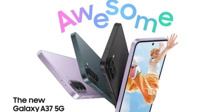 Samsung कडून भारतात Galaxy A57 आणि A37 स्मार्टफोन लाँच, जाणून घ्या किंमत-फिचर्स
