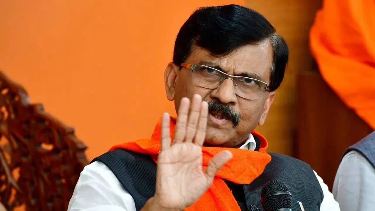 Sanjay Raut : एपस्टीन फाईल्सवरुन लक्ष वळवण्यासाठी युद्धाचा बार उडवला, संजय राऊत यांचा सनसनाटी दावा Sanjay Raut : एपस्टीन फाईल्सवरुन लक्ष वळवण्यासाठी युद्धाचा बार उडवला, संजय राऊत यांचा सनसनाटी दावा