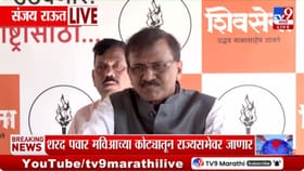 आदित्य ठाकरेंची भूमिका योग्य होती! संजय राऊतांनी स्पष्टच सांगितलं.